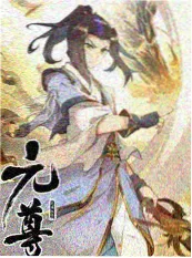AI生成的短剧《短剧实验室》封面
